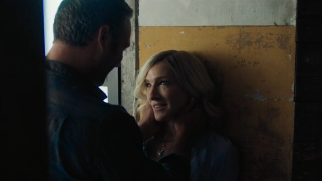 Sarah Jessica Parker stars in Here and Now